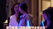 免费女女les做爰视频